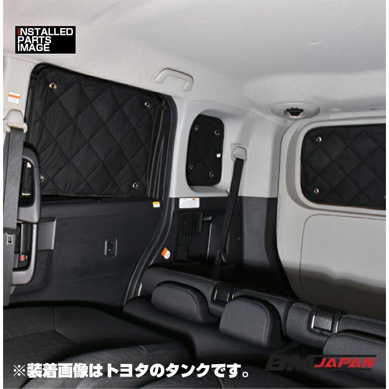 セレナ C27 2016(H28).8 - 専用サンシェード スマートルームミラー無し