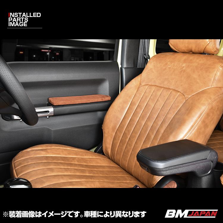 N-VAN JJ1 JJ2 シートカバー 1列目 2列目セット ブラウン LANBO 爆買