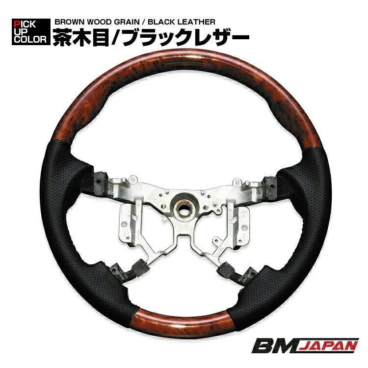 17インチ【富山】レヴォーグ ノア ステップワゴン オデッセイ エスティマ クラウンマークX ヴォクシー ビアンテ PCD114.3 +53 中古４本 レヴォーグ、ノア、ステップワゴンなどに装着できる17インチ溝
