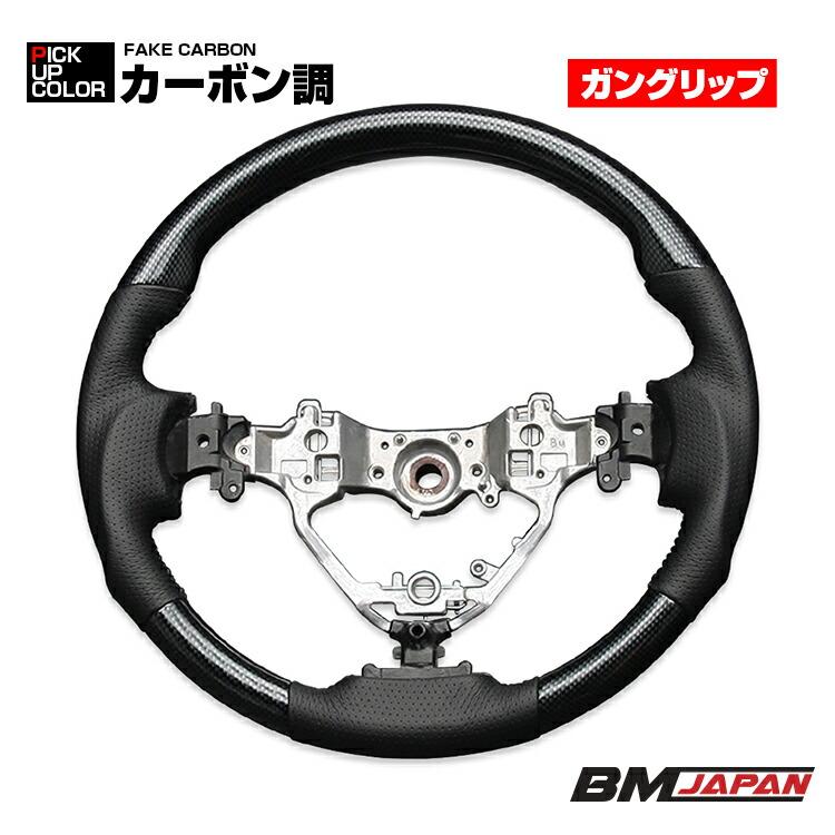 ノア ヴォクシー エスクァイア 80系 ハリアー 60系 2014(H19) - 2021