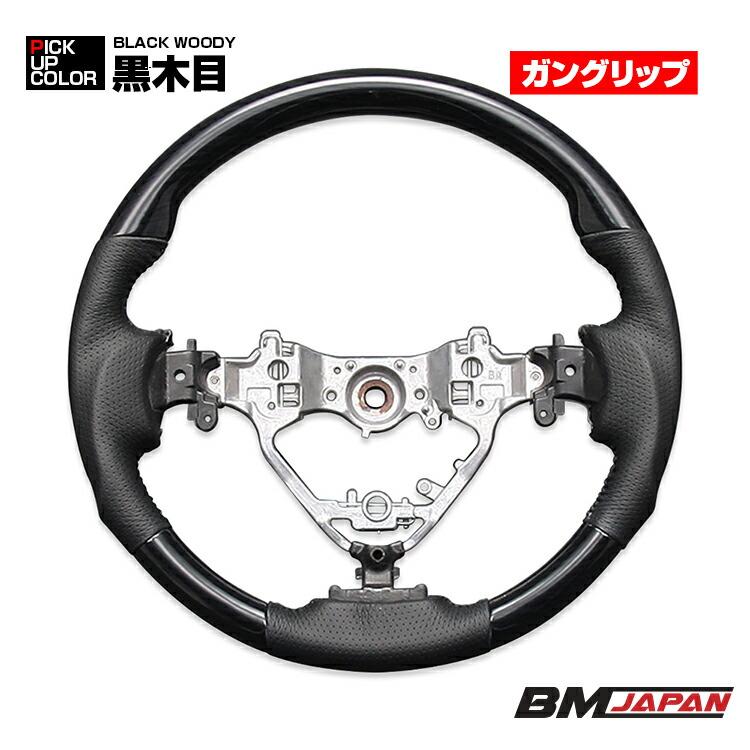 ノア ヴォクシー エスクァイア 80系 ハリアー 60系 2014(H19) - 2021