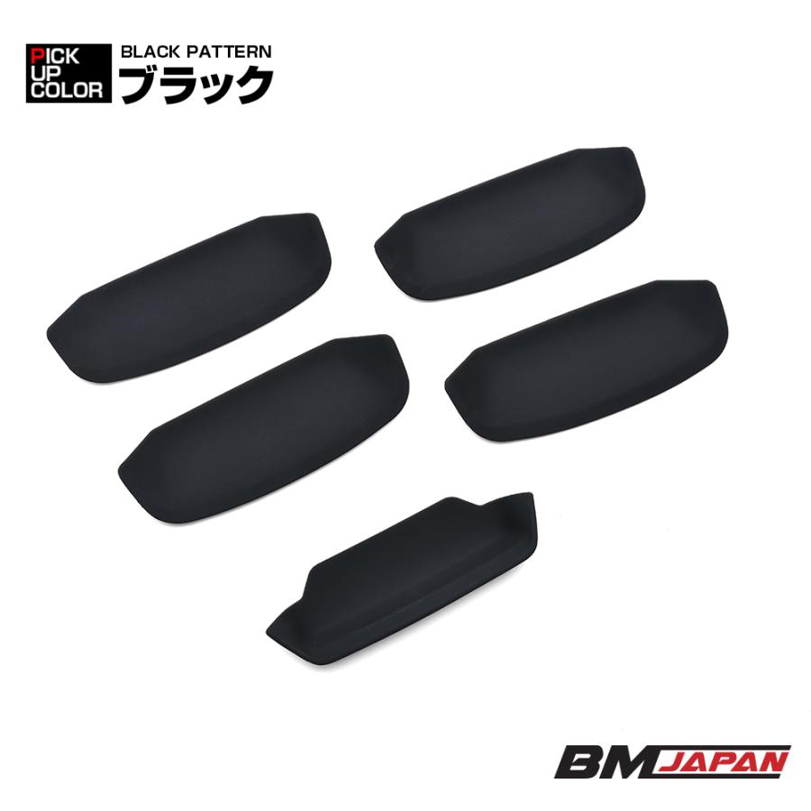 ジムニーノマド JC74 2025(R7).4 - ドアノブアンダーカバー 保護 キズ