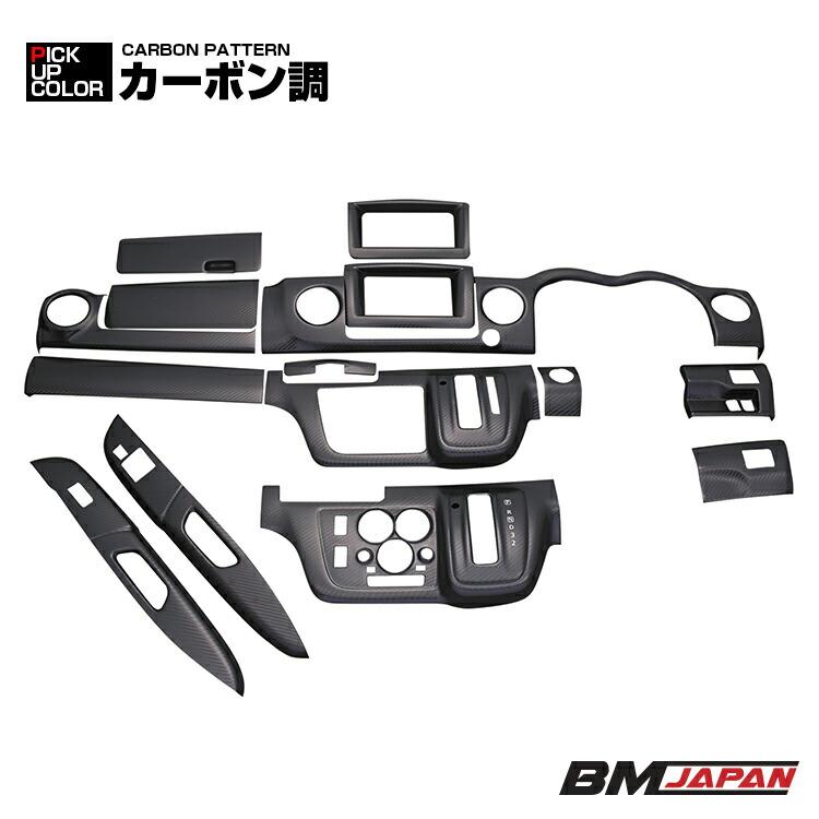 キャラバン NV350 E26 標準車 前期 後期 2012(H24).6 - 2022(R4).8