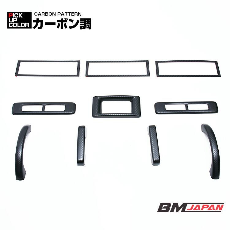 キャラバン NV350 標準車/ワイド 2012(H24).6 - 2021(R3).10