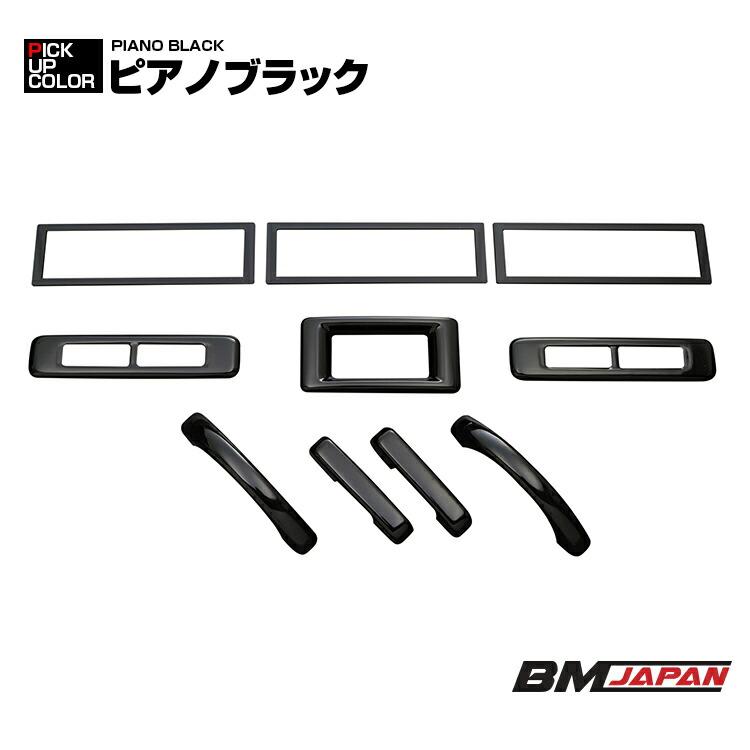キャラバン NV350 標準車/ワイド 2012(H24).6 - 2021(R3).10