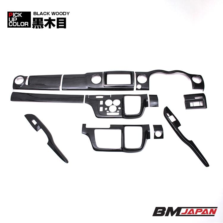 キャラバン NV350 E26 ワイド車 後期 2021(R3).10〜 インテリアパネル