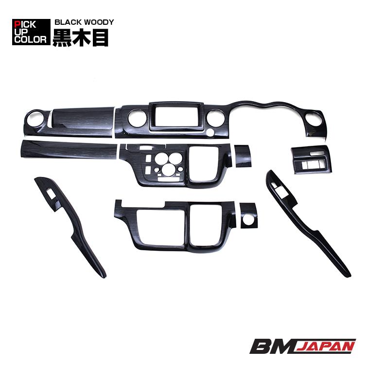 キャラバン NV350 E26 標準車 後期 2021(R3).10〜 ナロー車