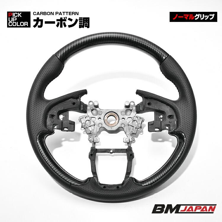 N-VAN JJ1/2 2018(H30).7 - ステアリング ノーマルグリップ カーボン調