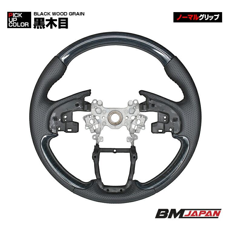 N-VAN JJ1/2 2018(H30).7 - ステアリング ガングリップ ノーマル  