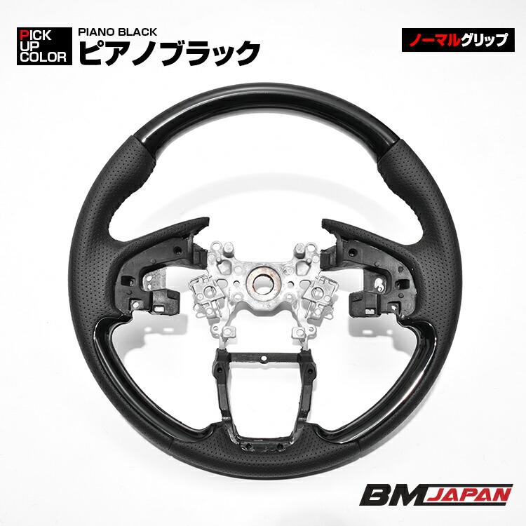 N-VAN JJ1/2 2018(H30).7 - ステアリング ガングリップ ノーマル