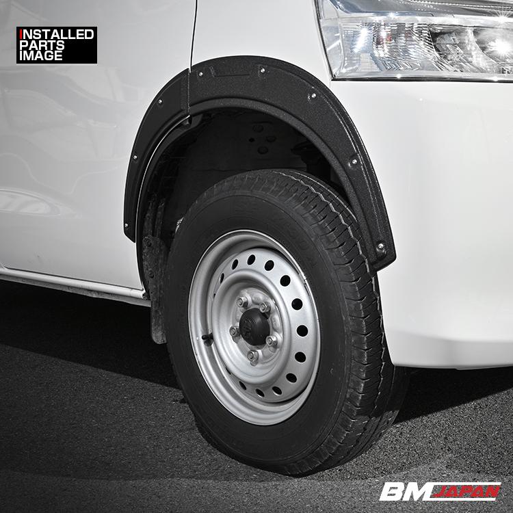 タウンエース バン S402M/S403M/S412M/S413M 2008(H20).2〜 オーバー