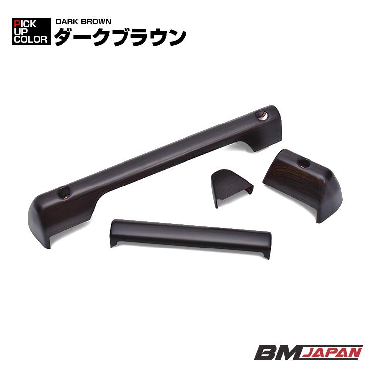 ジムニー シエラ JB64/74 2018(H30).7 - ノマド JC74 2025(R7).4