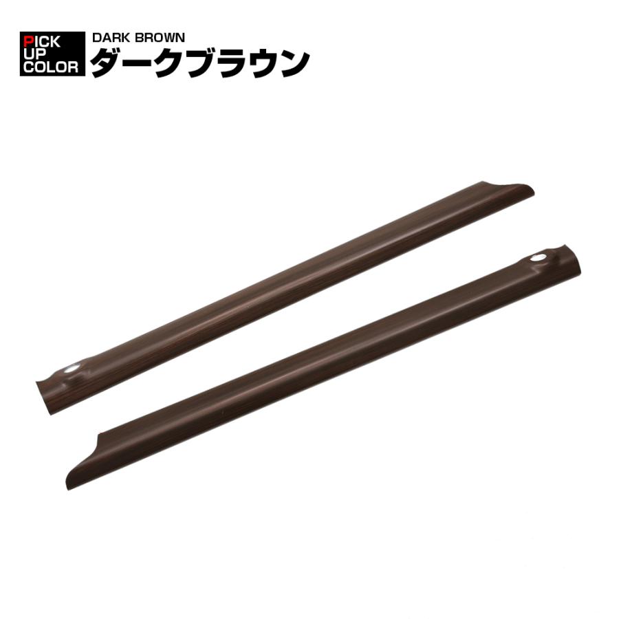 タウンエース バン インテリアパネル S402M/S403M/S412M/S413M