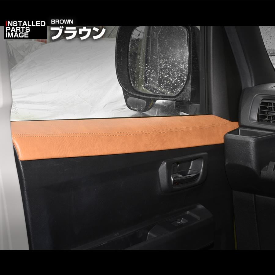 ハイゼットカーゴ アトレー S700系 デッキバン ピクシスバン サンバー