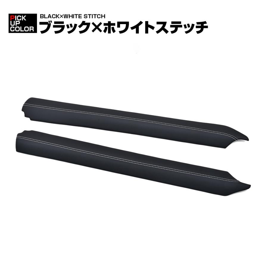 ハイゼットカーゴ アトレー S700系 デッキバン ピクシスバン サンバー
