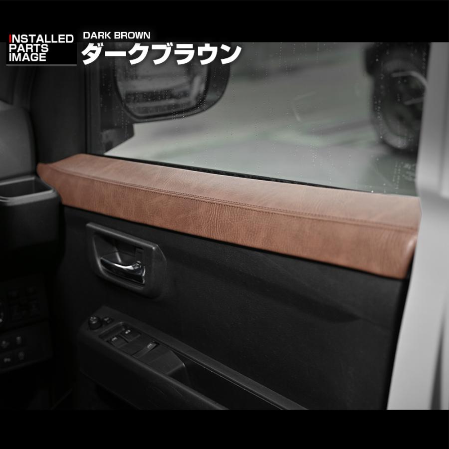 ハイゼットカーゴ アトレー S700系 デッキバン ピクシスバン サンバー
