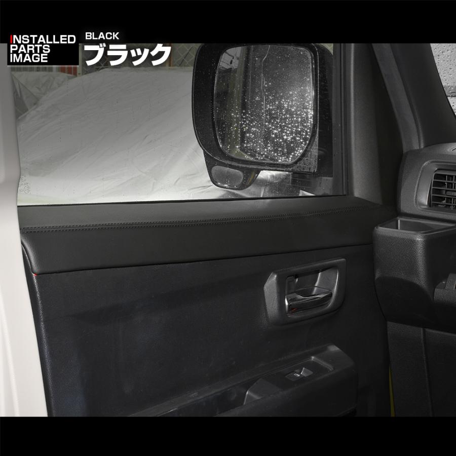 ハイゼットカーゴ アトレー S700系 デッキバン ピクシスバン サンバー 