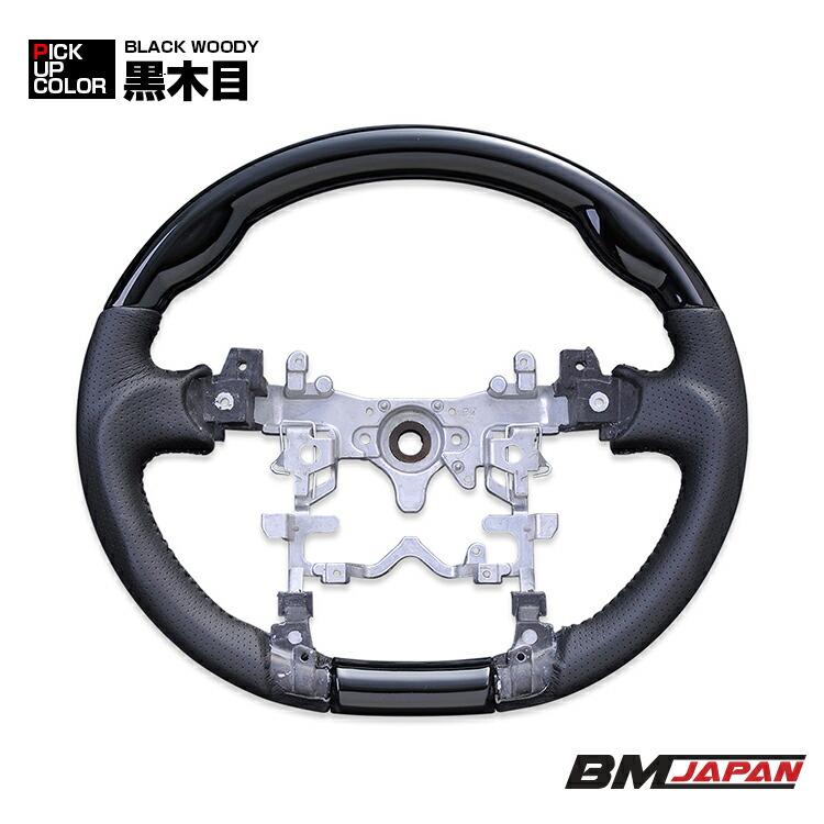 プリウス ZVW30 ステアリング ハンドル 2009(H21).5 - 2015(H27).12