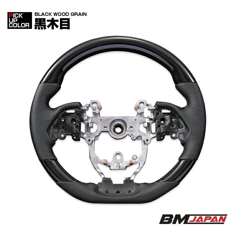 プリウス ZVW50/51/55 2015(H27).12〜2023(R5).1 ZVW52 ステアリング