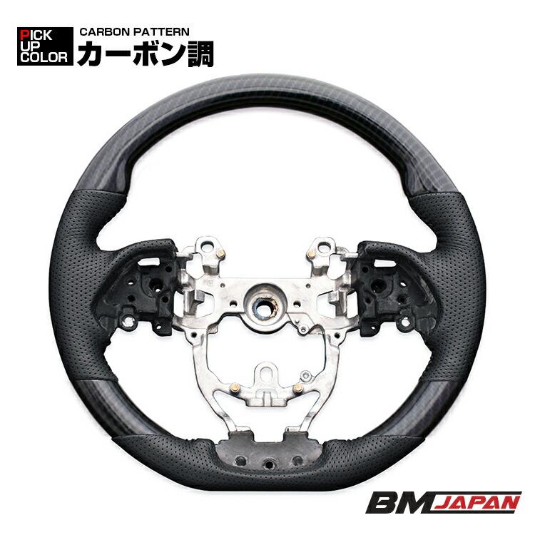 プリウス ZVW50/51/55 2015(H27).12〜2023(R5).1 ZVW52 ステアリング