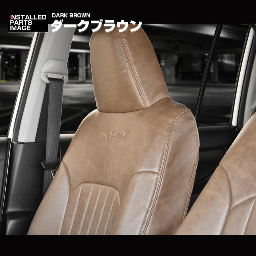 プロボックス NHP160V シートカバー サクシード ハイブリッド車 LANBO