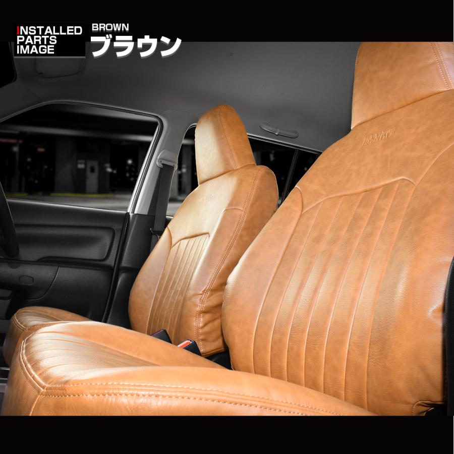 プロボックス NHP160V シートカバー サクシード ハイブリッド車 LANBO