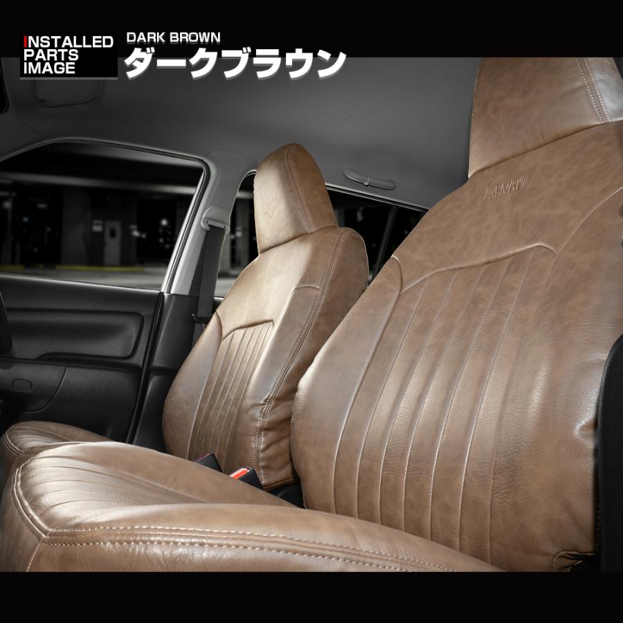プロボックス NHP160V シートカバー サクシード ハイブリッド車 LANBO