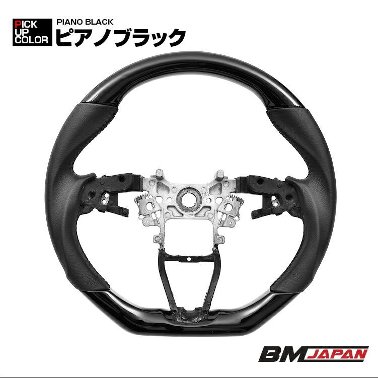 オデッセイ RC 後期 2020(R3).11〜 ステアリング ガングリップ ピアノ  