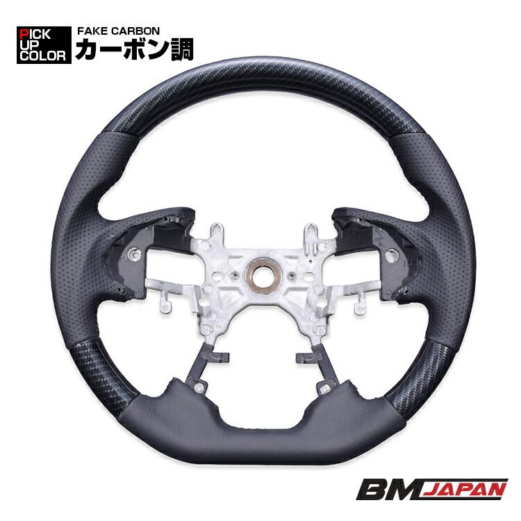 オデッセイ 前中期 RC 2013(H25).11-2020(R2).10 ステアリング ガン