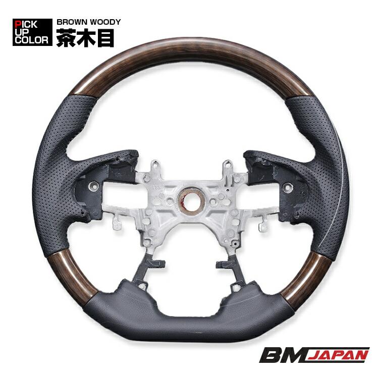 オデッセイ 前中期 RC 2013(H25).11-2020(R2).10 ステアリング ガン