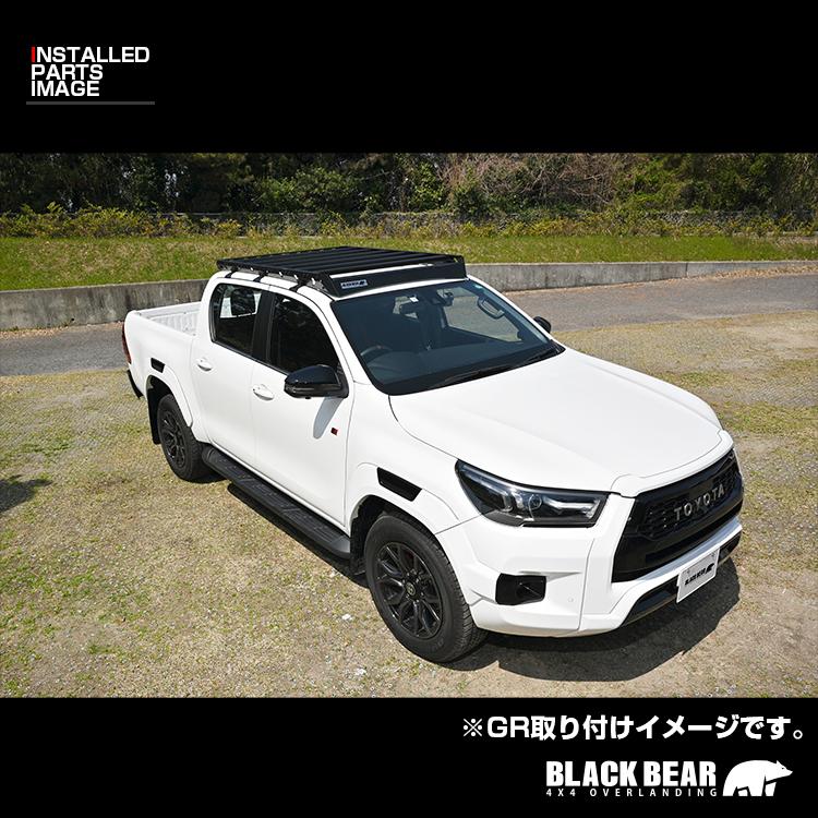 ハイラックス GUN125型 GUN226型 ルーフラック ルーフキャリア BLACK