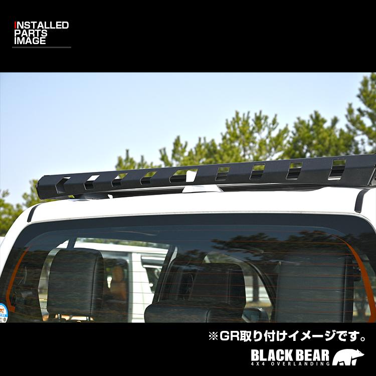 予約 8月初旬頃入荷予定 ハイラックス GUN125型 GUN226型 ルーフラック