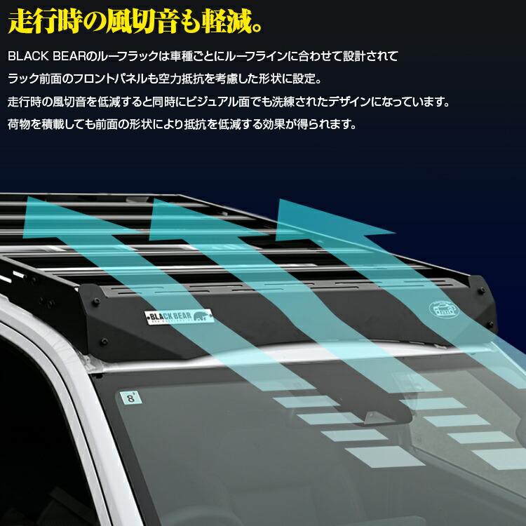 ランドクルーザー LC250 2024(R6).4〜 LEXUS GX550 BLACK BEAR4x4