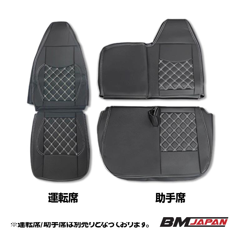 三菱ふそう ブルーテック キャンター FBA FEA 8型 標準車 2010(H22).10