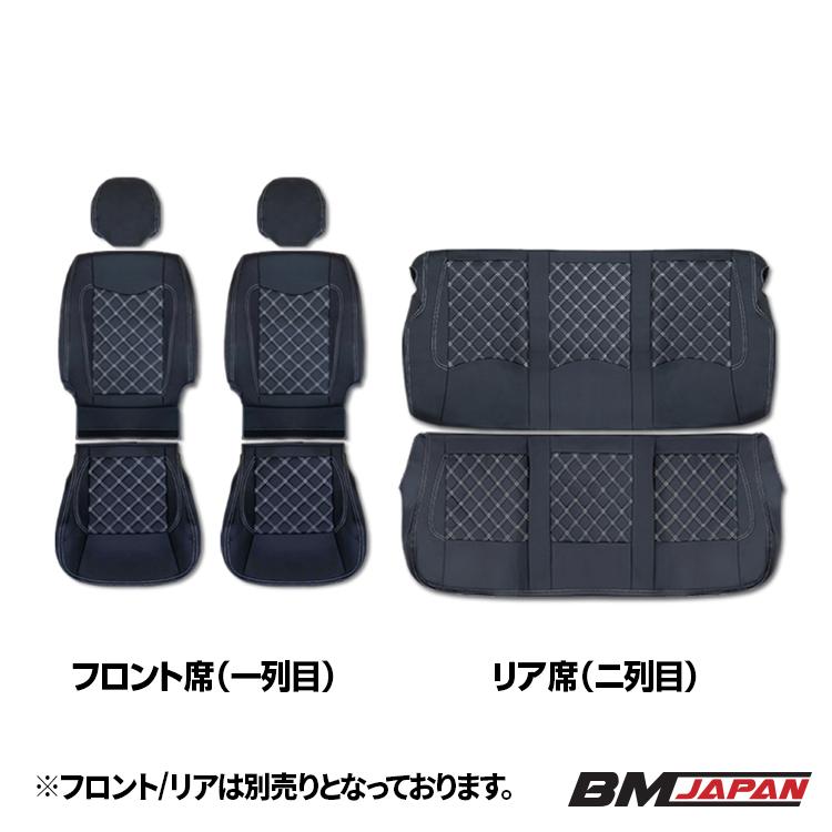 ハイエース 200系 1-7型 レジアスエース S-GL用 標準車 2004(H16).8