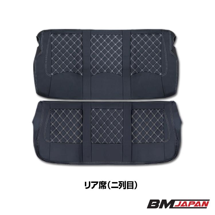 ハイエース 200系 1-7型 レジアスエース S-GL用 標準車 2004(H16).8