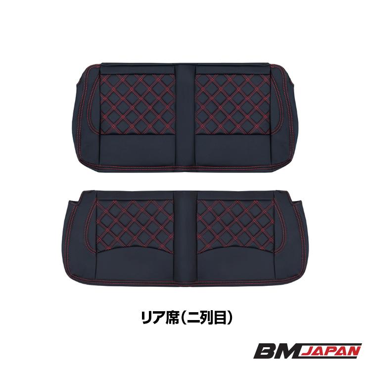 Ja11 ジムニー　カバー ジムニー JA11 1型-5型 シートカバー 1990(H2).2 - 1995(H7).10