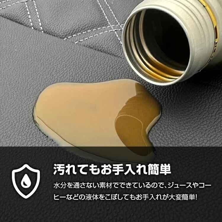 ジムニー JB23 後期 5型 6型 7型 2004(H16).10 - 2010(H22).9 シート