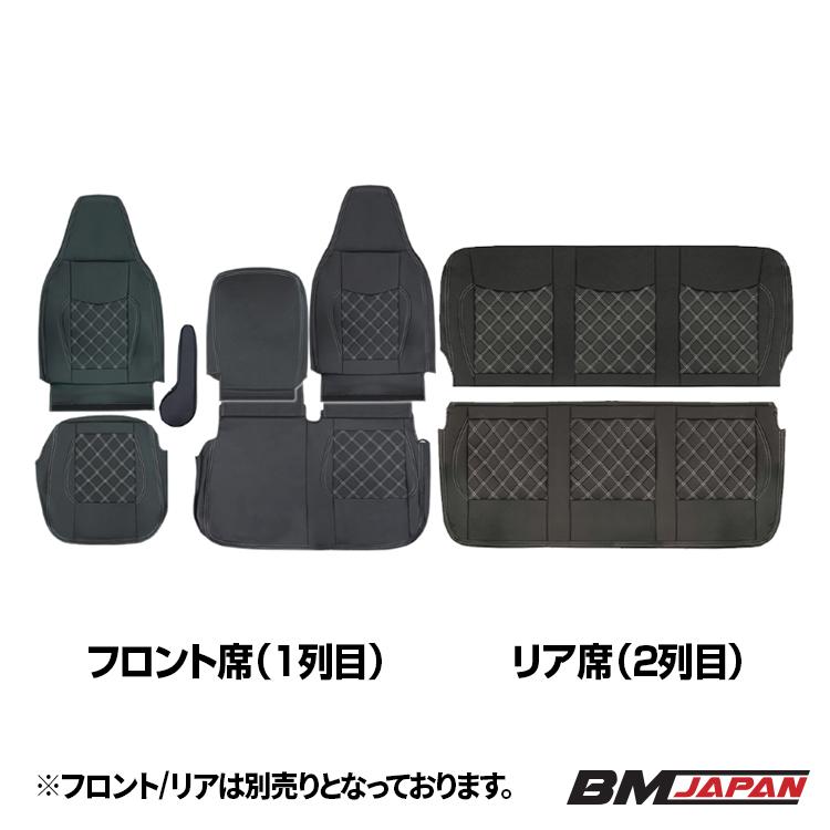 三菱ふそう ジェネレーションキャンター ダブルキャブ 標準用 2002(H14