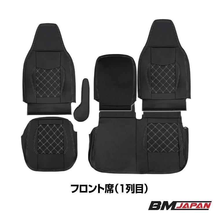 三菱ふそう ジェネレーションキャンター ダブルキャブ 標準用 2002(H14
