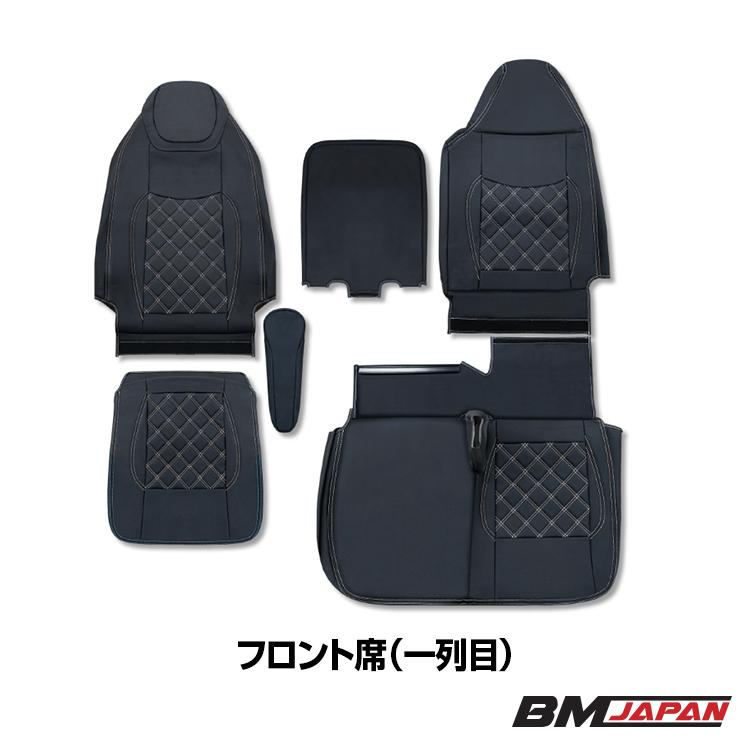 三菱ふそう ブルーテックキャンター 標準 ダブルキャブ 2016(H28).4
