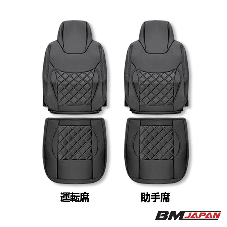 ハイゼット トラック ジャンボ S500系 2014(H26).9〜2021(R3).12