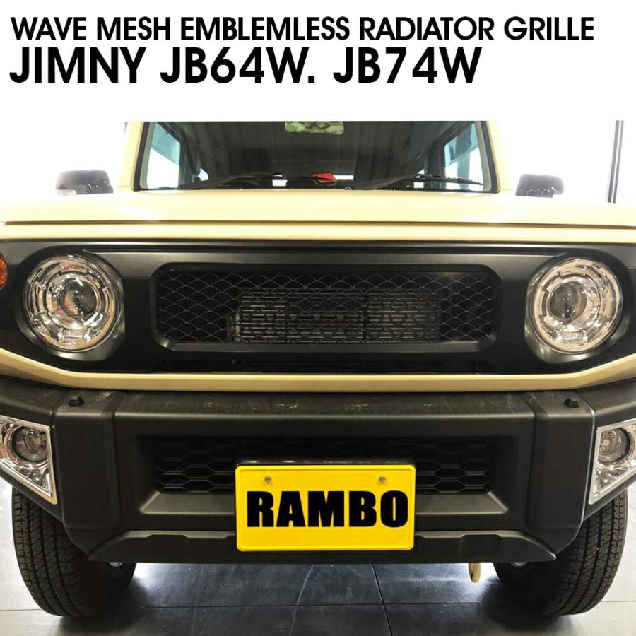 ジムニー ジムニーシエラ JB64W JB74W グリル 未塗装 5点セット ジムニー JB64W シエラ JB74W フロントグリル 未塗装 H30.7〜 ABS製