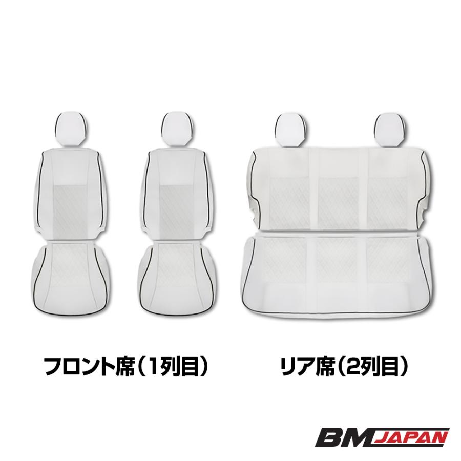 ハイエース 200系 1-8型 スーパーGL 標準/ワイド 2004(H16).8〜2026(R8