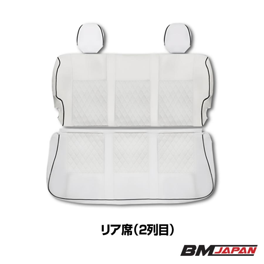 ハイエース 200系 1-8型 スーパーGL 標準/ワイド 2004(H16).8〜2026(R8 