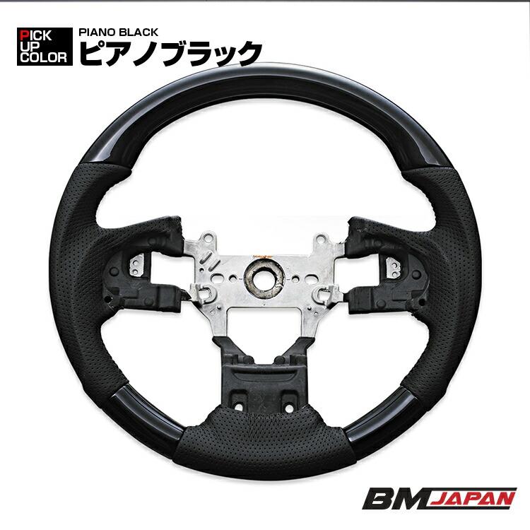 ステップワゴン RP5 RP4 RP3 RP2 RP1 2015(H27).4 - ステアリング ガン 