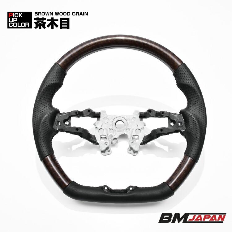 【SOLD OUT】【美品】ガングリップステアリング　ステップワゴンスパーダ　rk5 前期　ハンドル ステップワゴン RP5 RP4 RP3 RP2 RP1 2015(H27).4 - ステアリング ガン