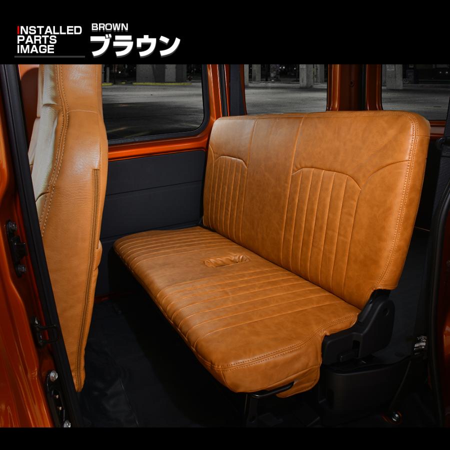 ハイゼットカーゴ S700V/S710V シートカバー ピクシス バン S700M