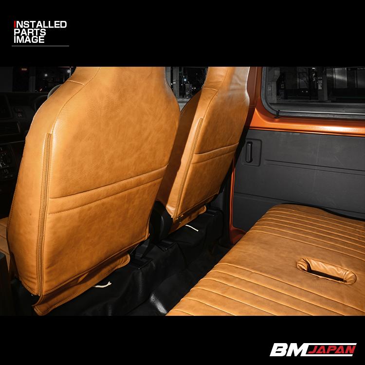 ハイゼットカーゴ S700V/S710V ピクシス バン S700M/S710M サンバー 