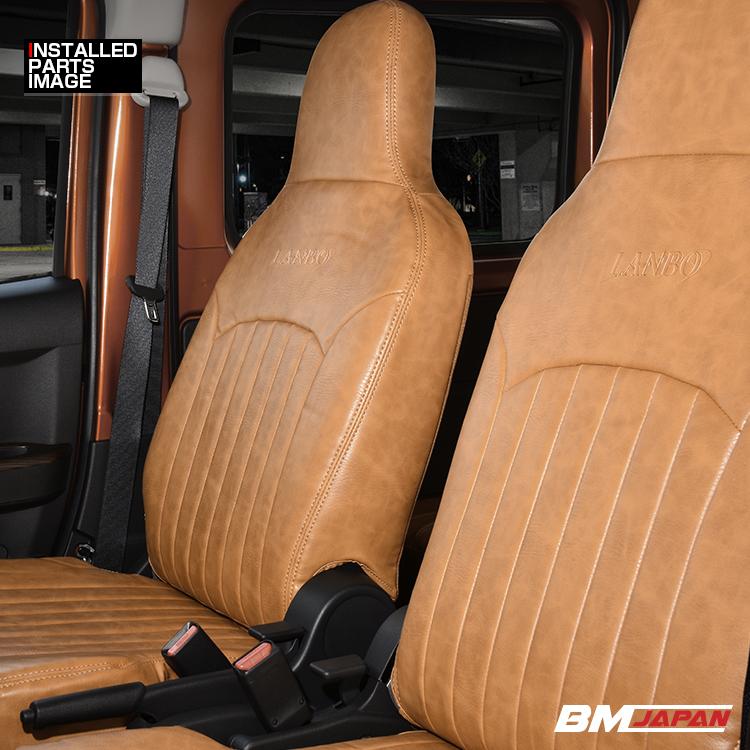 ハイゼットカーゴ S700V/S710V ピクシス バン S700M/S710M サンバー 